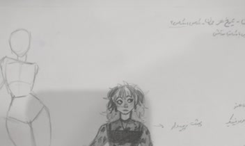 طراحی لباس