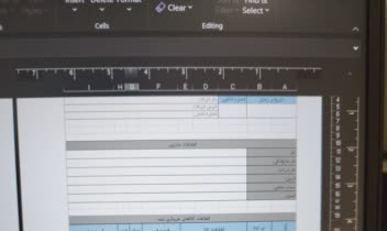 فاکتور فروش در اکسل