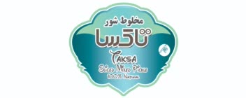 لیبل مواد غذایی
