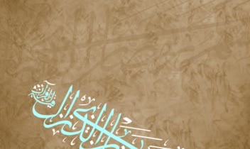 طراحی بنر تبلیغاتی
