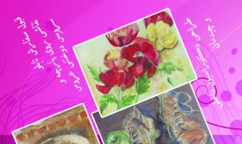 طراحی تراکت تبلیغاتی