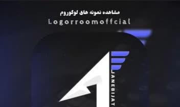 متخصص تایپ ترجمه طراحی لوگو