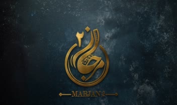 طراحی لوگو گالری مرجان