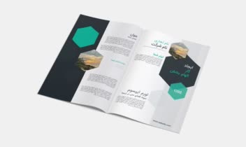 طراحی کاتالوگ