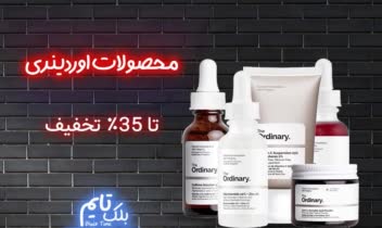 بنر وبسایت