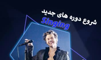 نمونه کار پستر و پست اینستاگرام