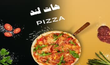 طراحی پوستر