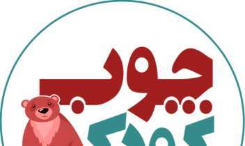 نمونه کار پوستر و لوگو