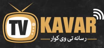نمونه کار پوستر و لوگو