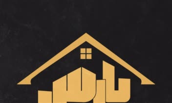 نمونه کار پوستر و لوگو