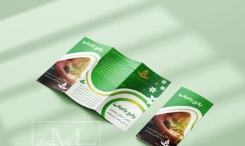 طراحی بروشور محصول(بروشور 3 لت)