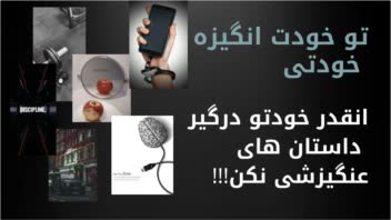 كاور ويديو يوتيوب با موضوعات متفاوت و يثه سبك خاص كلاسيك و شيك
