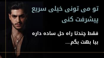 كاور ويديو يوتيوب با موضوعات متفاوت و يثه سبك خاص كلاسيك و شيك