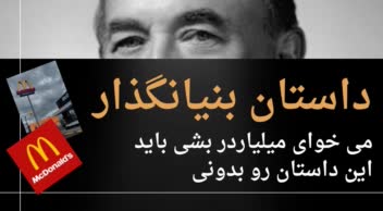 كاور ويديو يوتيوب با موضوعات متفاوت و يثه سبك خاص كلاسيك و شيك