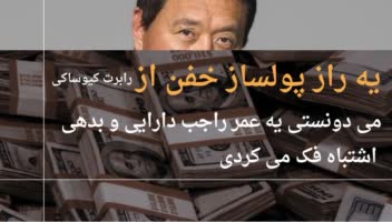 كاور ويديو يوتيوب با موضوعات متفاوت و يثه سبك خاص كلاسيك و شيك