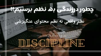 كاور ويديو يوتيوب با موضوعات متفاوت و يثه سبك خاص كلاسيك و شيك