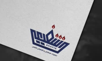 لوگو تجهیزات سرمایشی و گرمایشی