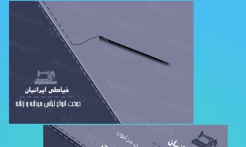 طراحی انواع کارت ویزیت به دلخواه شما