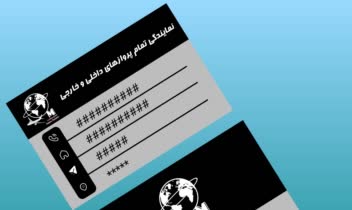 طراحی انواع کارت ویزیت به دلخواه شما