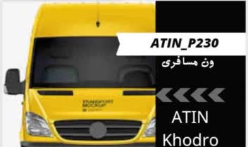 پست اسلایدی ، بنر ، طراحی طراحی بنر ،