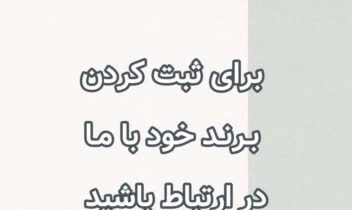 طراحی پست و استوری اینستاگرام و طراحی کاور استوری