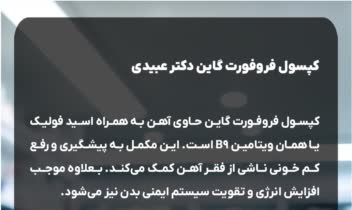 طراحی پست و استوری اینستاگرام و طراحی کاور استوری