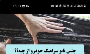 رشته استوری و پست طراحی انواع استوری ازجمله ریلز استوری و ‌‌‌...