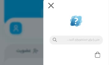 وبسایت فروش نمونه سوالات آزمون های مهارت و رانندگی