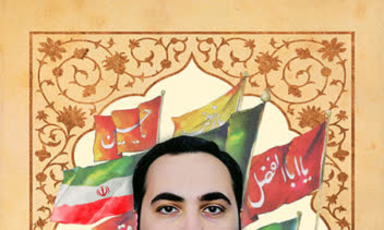 قاب عکس شهدا - یادواره شهدا - طراحی پوستر - ادیت عکس