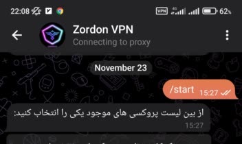 ربات تلگرام مدیریت پنل و فروش پروکسی