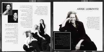 تصویرسازی ، ایندیزاین ، طراحی جلد