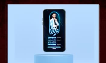 طراحی استوری لایو اینستاگرام  . .