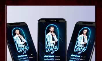 طراحی استوری لایو اینستاگرام  . .
