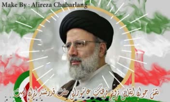 طراحی عکس برای اداره آموزش و پرورش ماهشهر