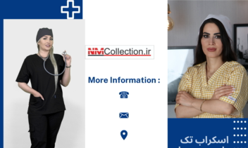 طراحی بروشور ، بروشور برای شرکت NMCollection.ir