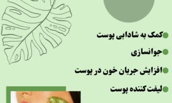 طراحی پست اسلایدی ،کاور پست ،طراحی