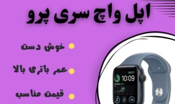 طراحی پست اسلایدی ،کاور پست ،طراحی