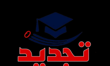 ساخت لوگو و ادیت و رنگبندی همراه سمبل ها