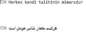 ترجمه مقاله ترجمه ترکی به فارسی ترجمه آلمانی ترجمه فارسی به ترکی ترجمه ویدئو ترجمه فرانسوی ترجمه متون پزشکی ترجمه استانبولی به فارسی ترجمه اسپانیایی ترجمه کوردی به انگلیسی