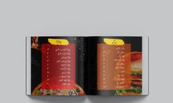 طراحی منو کافه و کافیشاپ و رستوران
