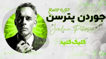 طراحی بنر سایت / بنر سایت / طراحی بنر