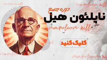 طراحی بنر سایت / بنر سایت / طراحی بنر