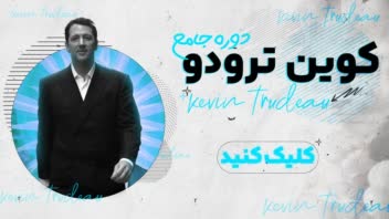 طراحی بنر سایت / بنر سایت / طراحی بنر