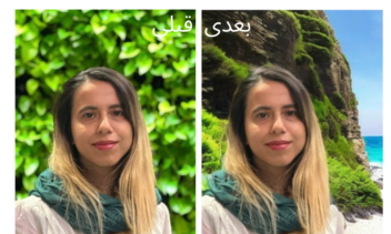 طراحی فتوشاپ حرفه ای و ادیت عکس