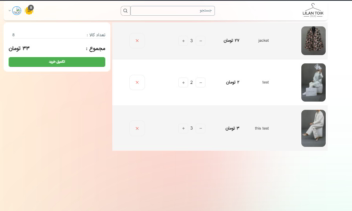وب سایت فروشگاهی با NextJs و MongoDB