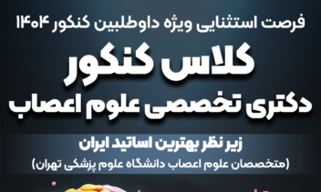 طراحی پست و استوری مناسب اینستاگرام