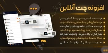 طراحی بنر سایت "طراحی اسلایدر سایت"