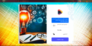 طراحی یک وبسایت وردپرسی فروش پکیج و دوره با المنتور