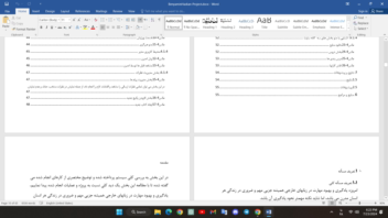 فایل مستندات پروژه سایت طراحی و برنامه نویسی شده اینجانب در قالب یک فایل ورد حرفه ای