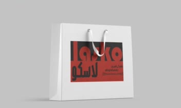 طراحی لوگو بنر لوگوگرافیک اینفوگرافی تایپوگرافی
